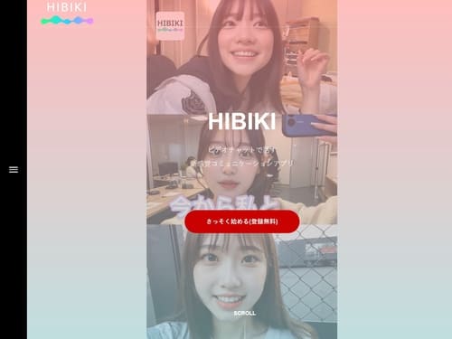 hibiki